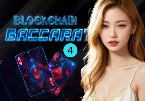 NET88 Blockchain Baccarat 4