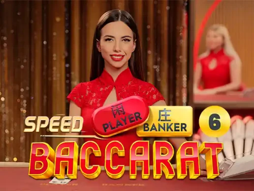 NET88 Speed Baccarat 6