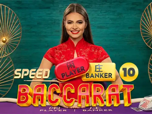 NET88 Speed Baccarat 10