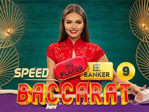 NET88  Speed Baccarat 9